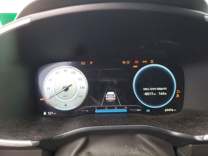 Продажа на аукционе авто 2023 Hyundai Santa Fe, vin: 5NMS5DA15PH016293, номер лота: 66906366