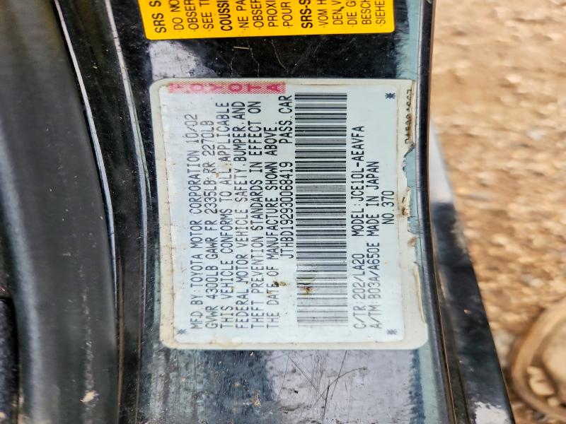 Aukcja sprzedaży 2003 Lexus Is 300, vin: JTHBD192930068419, numer aukcji: 63764976
