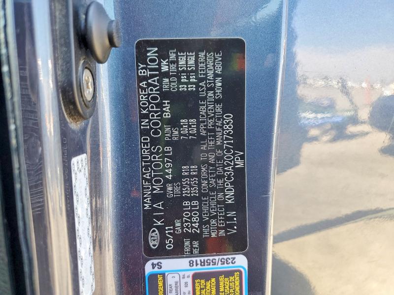 Продаж на аукціоні авто 2012 Kia Sportage, vin: KNDPC3A20C7173830, номер лоту: 64321006