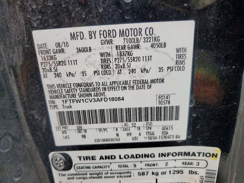 Продаж на аукціоні авто 2010 Ford F150, vin: 1FTFW1CV3AFD18084, номер лоту: 64554586