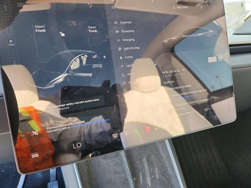 2026 Tesla Model Y მანქანა იყიდება აუქციონზე, vin: 7SAYGDED0TF386011, აუქციონის ნომერი: 64251326