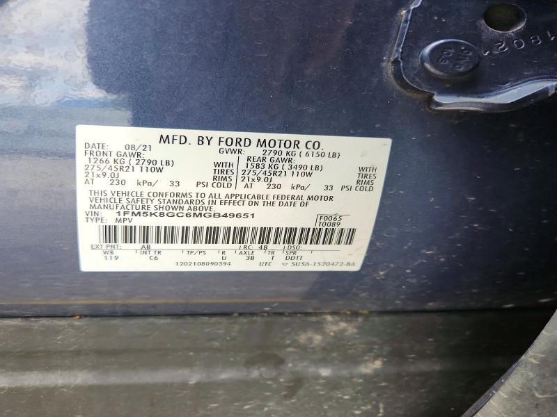 64213086 :رقم المزاد ، 1FM5K8GC6MGB49651 vin ، 2021 Ford Explorer مزاد بيع