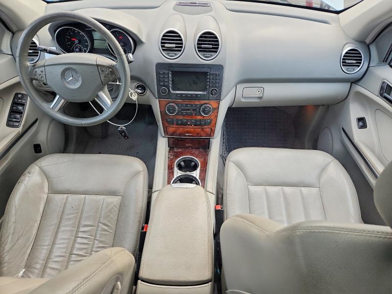 2007 Mercedes-benz Ml მანქანა იყიდება აუქციონზე, vin: 4JGBB22E27A224782, აუქციონის ნომერი: 66171306