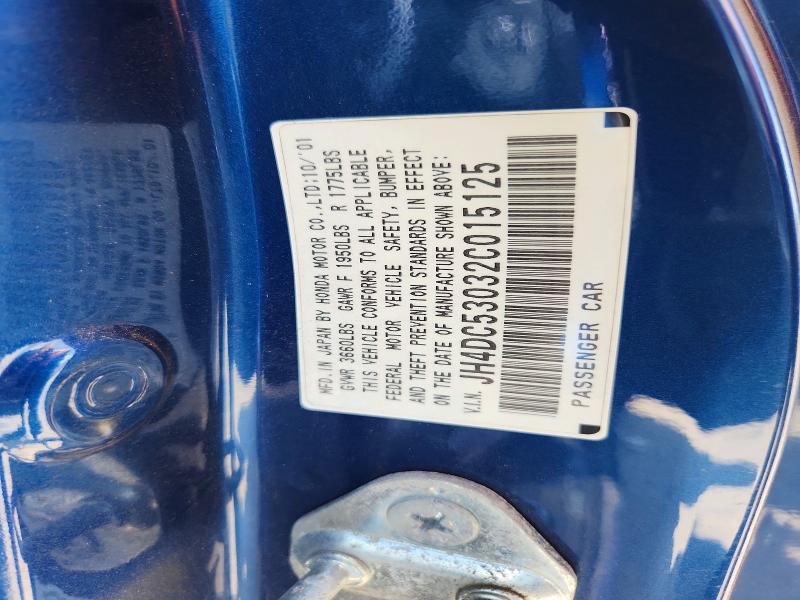 2002 Acura Rsx მანქანა იყიდება აუქციონზე, vin: JH4DC53032C015125, აუქციონის ნომერი: 64243166