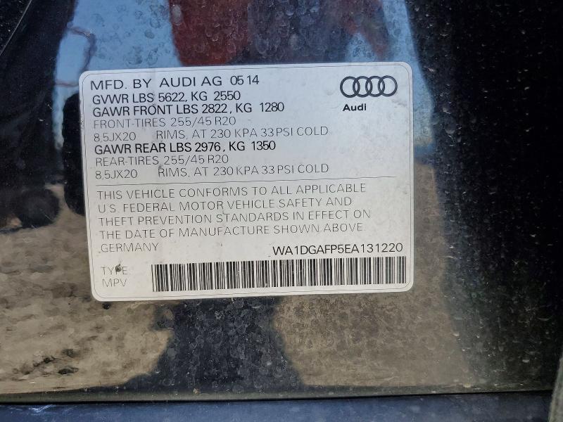 2014 Audi Q5 მანქანა იყიდება აუქციონზე, vin: WA1DGAFP5EA131220, აუქციონის ნომერი: 65870806