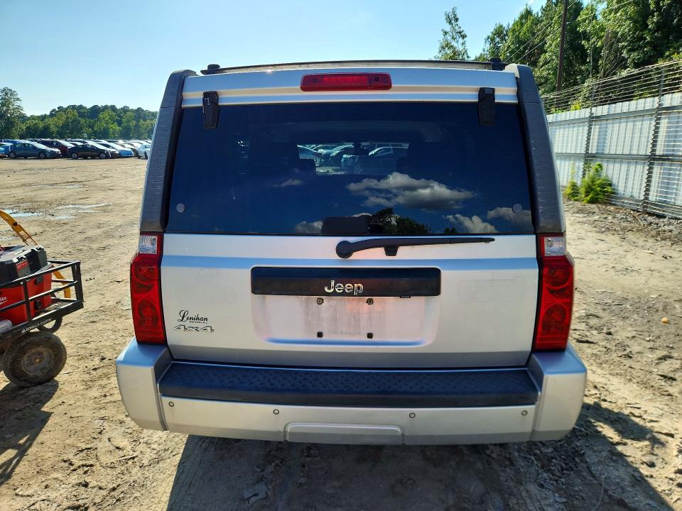 Aukcja sprzedaży 2007 Jeep Commander, vin: 1J8HG48K87C685832, numer aukcji: 65745656