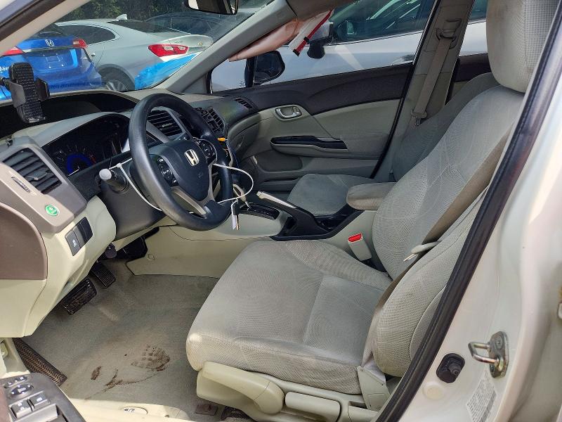 Aukcja sprzedaży 2012 Honda Civic, vin: 2HGFB2F5XCH560368, numer aukcji: 64216586