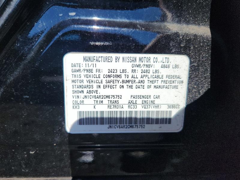 Aukcja sprzedaży 2012 Infiniti G37 Sedan, vin: JN1CV6AR2CM675752, numer aukcji: 64688286