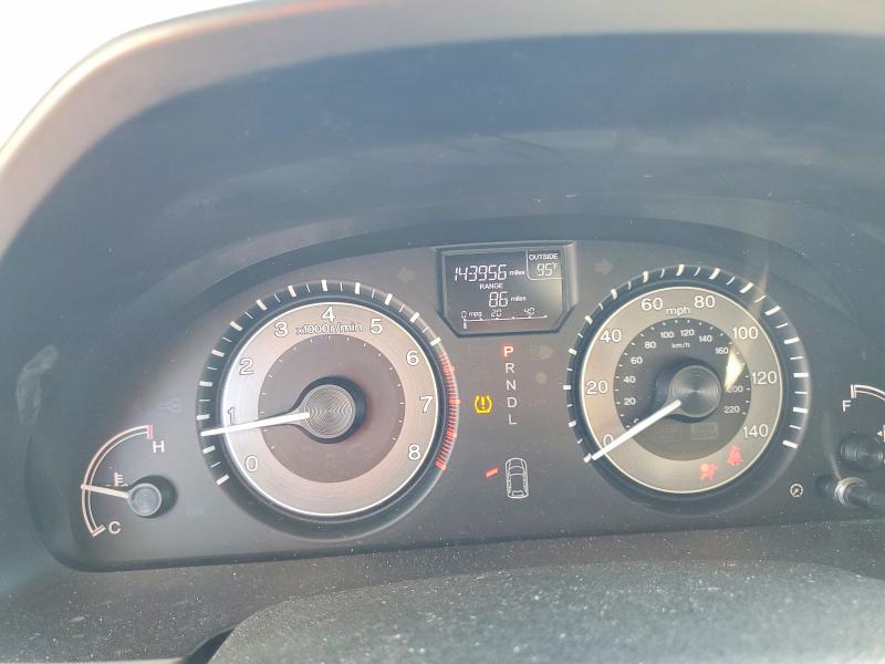 2016 Honda Odyssey მანქანა იყიდება აუქციონზე, vin: 5FNRL5H65GB159936, აუქციონის ნომერი: 65522386