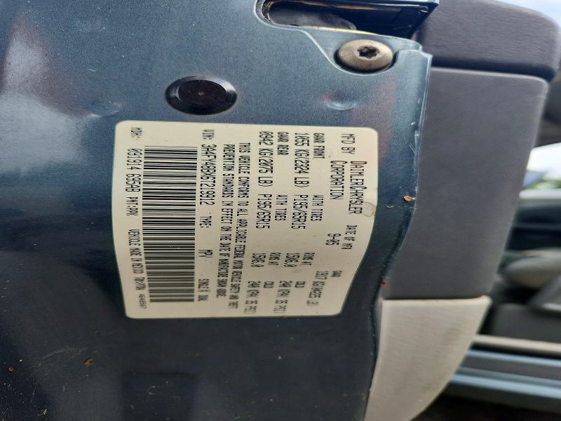 62802406 :رقم المزاد ، 3A4FY48BX6T219912 vin ، 2006 Chrysler Pt Cruiser مزاد بيع
