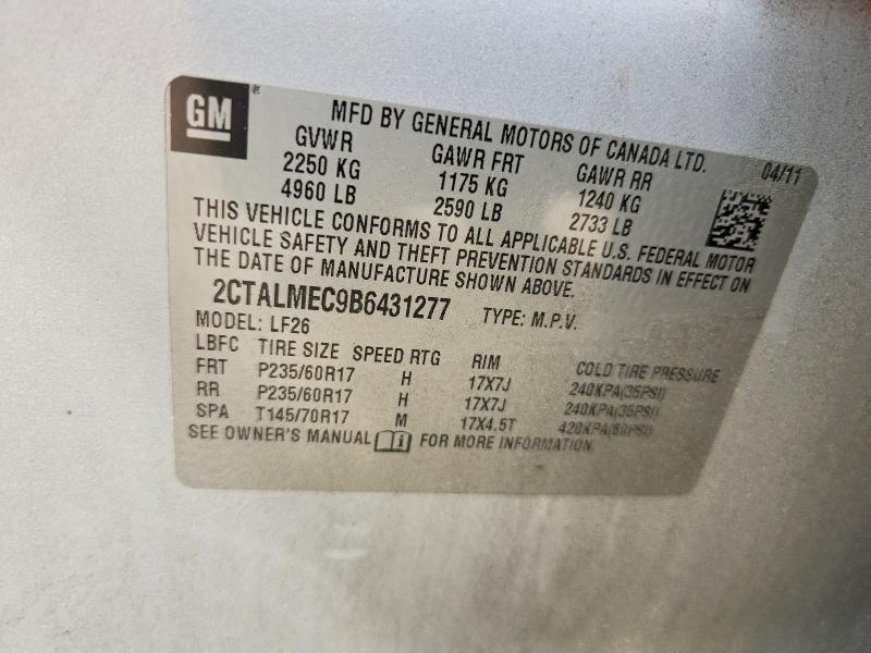 Продажа на аукционе авто 2011 Gmc Terrain, vin: 2CTALMEC9B6431277, номер лота: 63739656