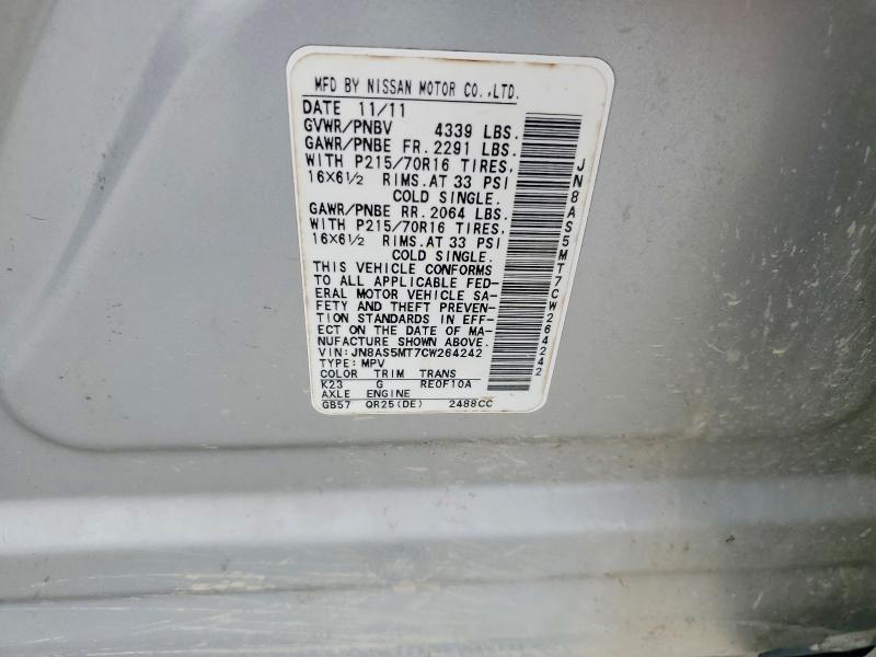 Aukcja sprzedaży 2012 Nissan Rogue, vin: JN8AS5MT7CW264242, numer aukcji: 65719706
