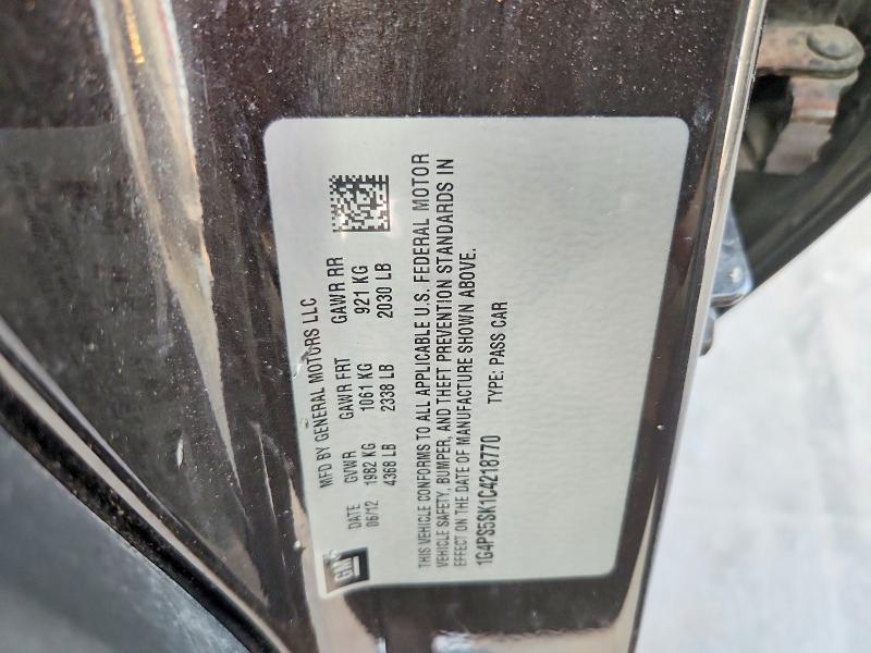 Продажа на аукционе авто 2012 Buick Verano, vin: 1G4PS5SK1C4218770, номер лота: 63709496