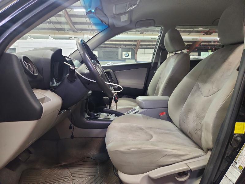 Aukcja sprzedaży 2011 Toyota Rav4, vin: 2T3BF4DVXBW146117, numer aukcji: 64737046