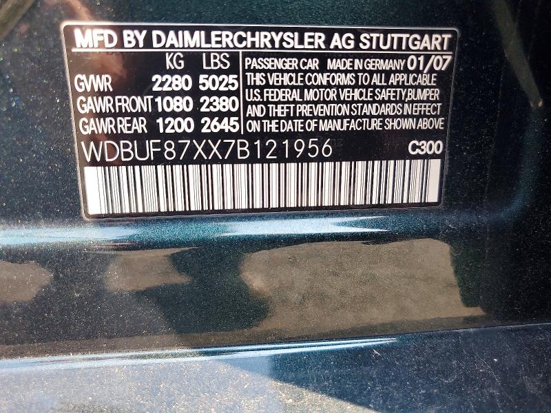 Продаж на аукціоні авто 2007 Mercedes-benz E, vin: WDBUF87XX7B121956, номер лоту: 64363186