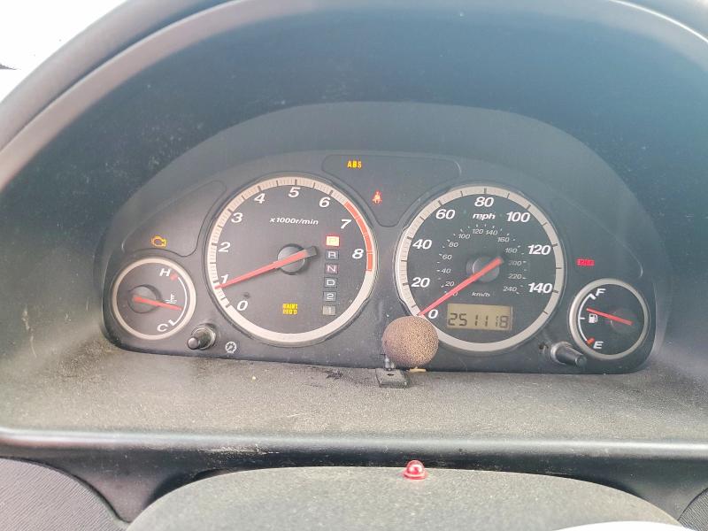 2004 Honda Cr-v მანქანა იყიდება აუქციონზე, vin: JHLRD78854C043237, აუქციონის ნომერი: 63701576