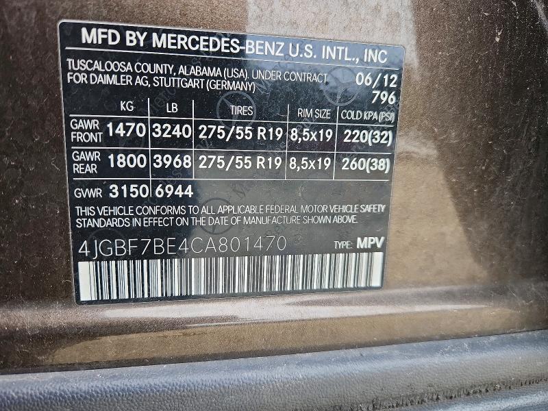 2012 Mercedes-benz Gl მანქანა იყიდება აუქციონზე, vin: 4JGBF7BE4CA801470, აუქციონის ნომერი: 64207466