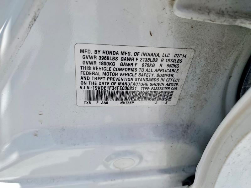 Продаж на аукціоні авто 2015 Acura Ilx, vin: 19VDE1F34FE000831, номер лоту: 64195856