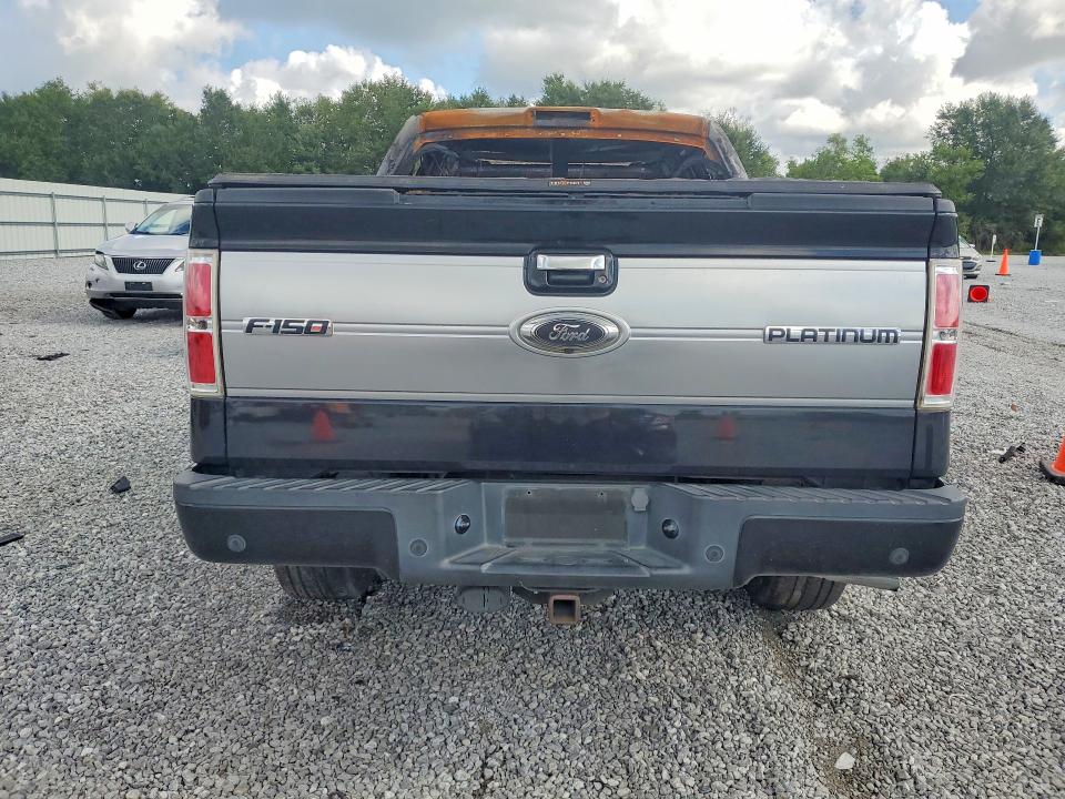 2013 Ford F150 მანქანა იყიდება აუქციონზე, vin: 1FTFW1ETXDFD19278, აუქციონის ნომერი: 64649216