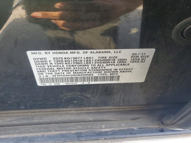 Продаж на аукціоні авто 2017 Acura Mdx, vin: 5FRYD4H39HB039503, номер лоту: 64074036