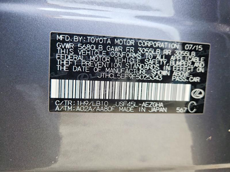 2015 Lexus Ls მანქანა იყიდება აუქციონზე, vin: JTHCL5EF9F5025343, აუქციონის ნომერი: 64191276