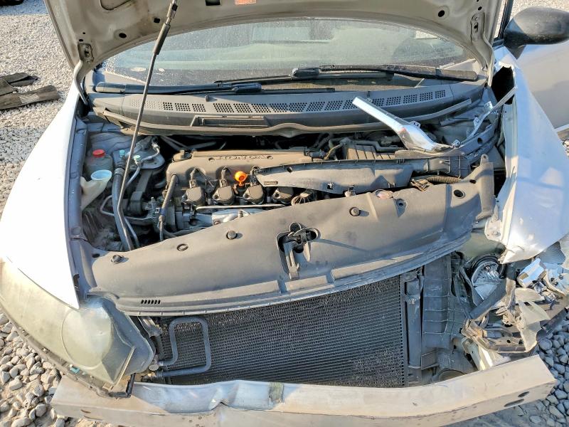 Aukcja sprzedaży 2006 Honda Civic, vin: 1HGFA16256L142083, numer aukcji: 63954546