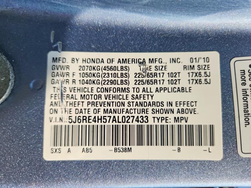 2010 Honda Cr-v მანქანა იყიდება აუქციონზე, vin: 5J6RE4H57AL027433, აუქციონის ნომერი: 63800096
