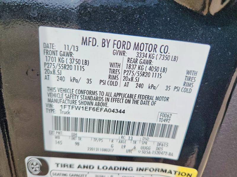 Продажа на аукционе авто 2014 Ford F150, vin: 1FTFW1EF6EFA04344, номер лота: 66539416
