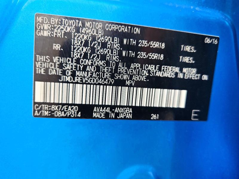 66136776 :رقم المزاد ، JTMDJREV5GD046479 vin ، 2016 Toyota Rav4 Hv مزاد بيع