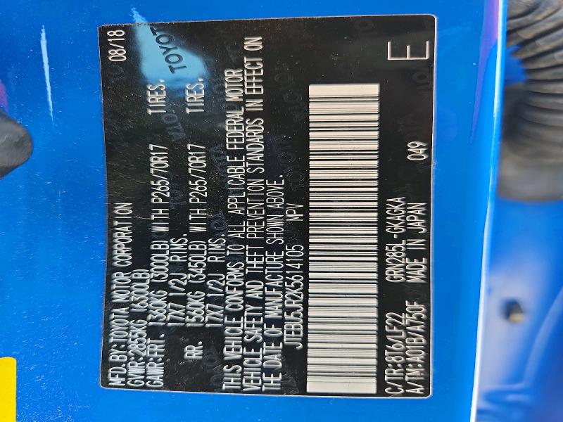 2019 Toyota 4runner მანქანა იყიდება აუქციონზე, vin: JTEBU5JR2K5614105, აუქციონის ნომერი: 64145856