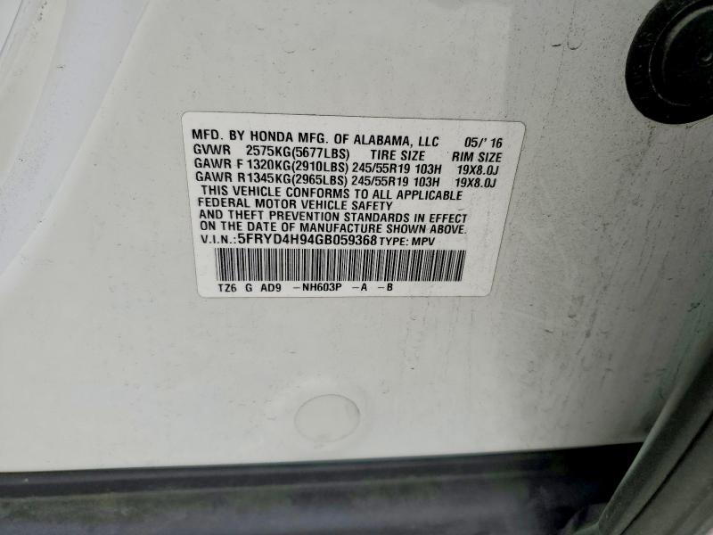 2016 Acura Mdx მანქანა იყიდება აუქციონზე, vin: 5FRYD4H94GB059368, აუქციონის ნომერი: 63953766