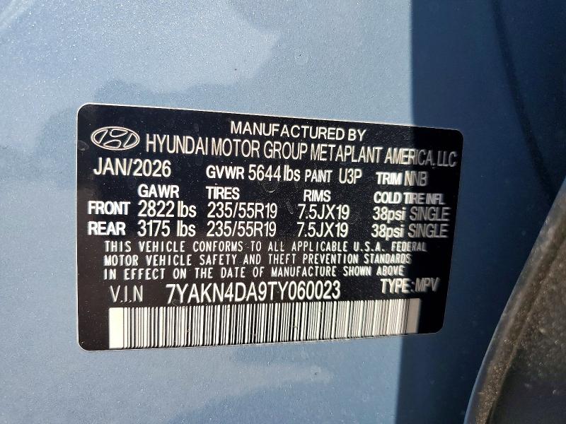 65047196 :رقم المزاد ، 7YAKN4DA9TY060023 vin ، 2026 Hyundai Ioniq 5 مزاد بيع