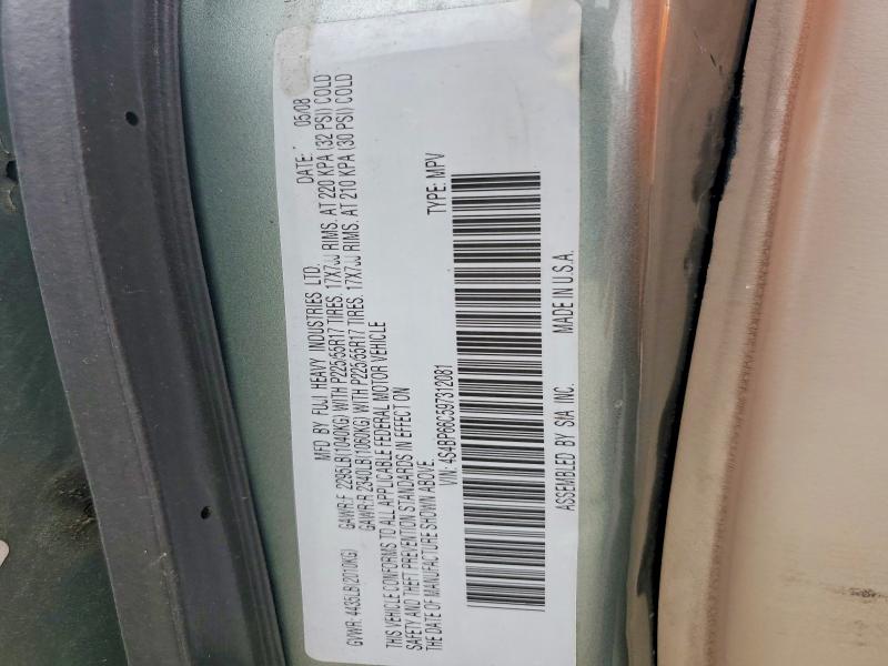 Aukcja sprzedaży 2019 Subaru Outback, vin: 4S4BP66C597312081, numer aukcji: 65697736