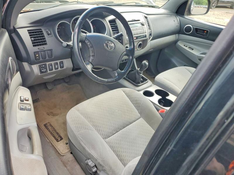 2010 Toyota Tacoma მანქანა იყიდება აუქციონზე, vin: 5TEUX4EN3AZ744847, აუქციონის ნომერი: 67064686