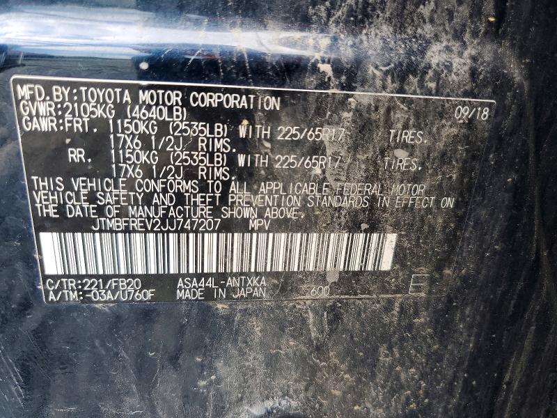 2018 Toyota Rav4 მანქანა იყიდება აუქციონზე, vin: JTMBFREV2JJ747207, აუქციონის ნომერი: 64505776