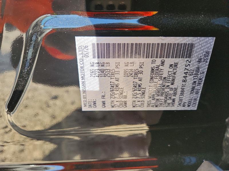 Продажа на аукционе авто 2026 Nissan Rogue, vin: 5N1BT3BB4TC844752, номер лота: 66363286
