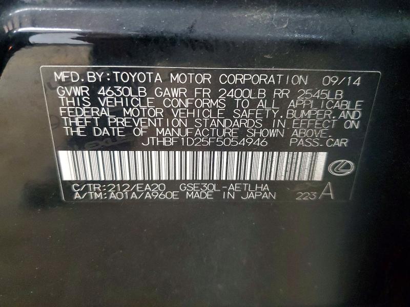 Aukcja sprzedaży 2015 Lexus Is, vin: JTHBF1D25F5054946, numer aukcji: 64557466