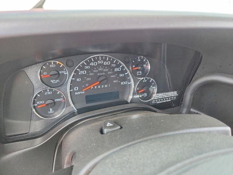 63707086 :رقم المزاد ، 1GCWGAFP3T1211563 vin ، 2026 Chevrolet Express G2500 مزاد بيع