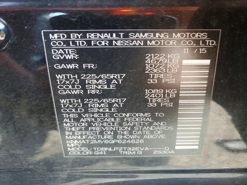 66606206 :رقم المزاد ، KNMAT2MV6GP624626 vin ، 2016 Nissan Rogue مزاد بيع