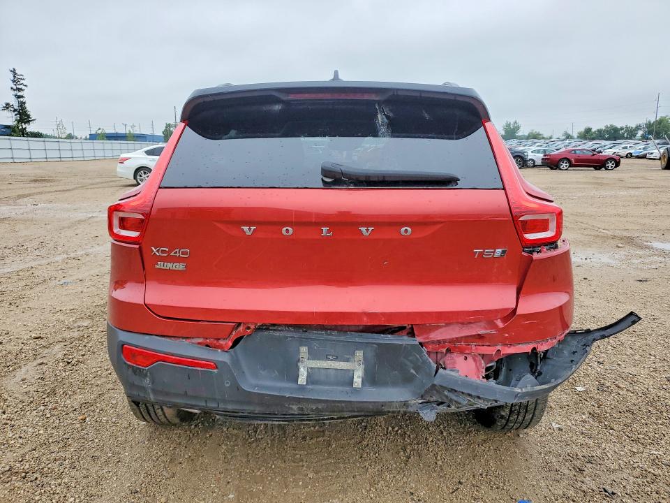 2020 Volvo Xc40 მანქანა იყიდება აუქციონზე, vin: YV4162UM2L2246758, აუქციონის ნომერი: 64744516