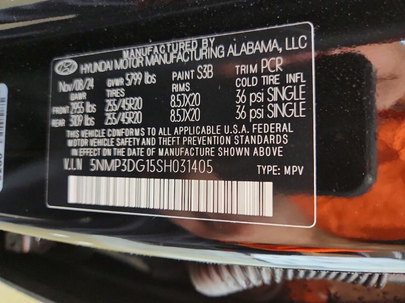 2025 Hyundai Santa Fe მანქანა იყიდება აუქციონზე, vin: 5NMP3DG15SH031405, აუქციონის ნომერი: 64784746