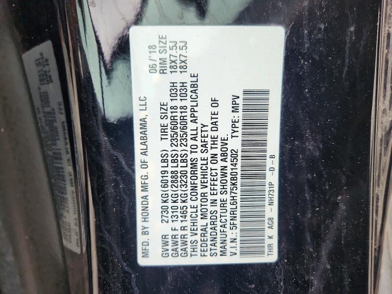 64472966 :رقم المزاد ، 5FNRL6H75KB014502 vin ، 2019 Honda Odyssey مزاد بيع