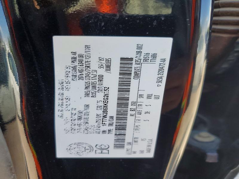 2019 Ford F250 მანქანა იყიდება აუქციონზე, vin: 1FT7W2B6XKEG26252, აუქციონის ნომერი: 65385536