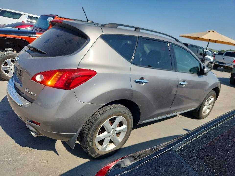 Aukcja sprzedaży 2009 Nissan Murano, vin: JN8AZ18W89W130423, numer aukcji: 63535506