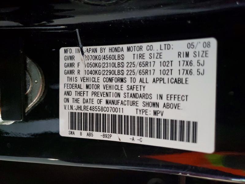 Aukcja sprzedaży 2008 Honda Cr-v, vin: JHLRE48558C070011, numer aukcji: 63531926