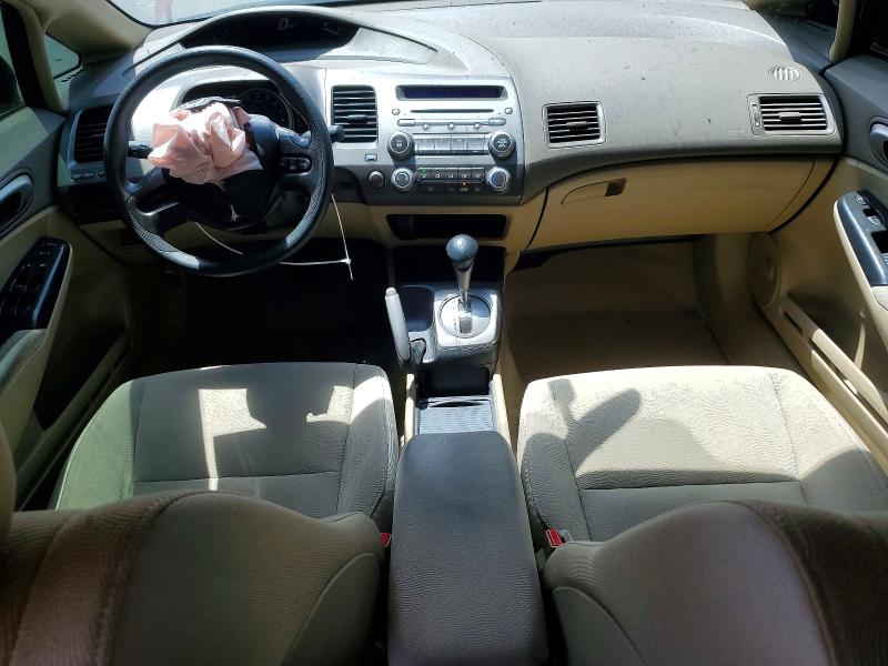 2007 Honda Civic მანქანა იყიდება აუქციონზე, vin: JHMFA16587S000289, აუქციონის ნომერი: 63199146