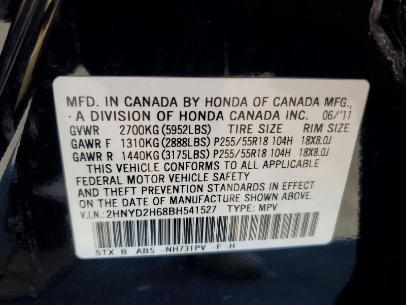 66047066 :رقم المزاد ، 2HNYD2H68BH541527 vin ، 2011 Acura Mdx مزاد بيع