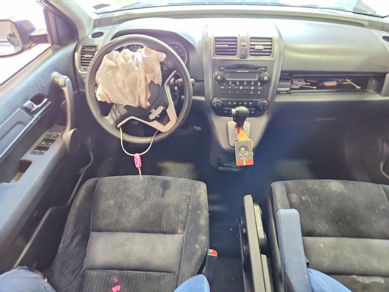 2009 Honda Cr-v მანქანა იყიდება აუქციონზე, vin: 5J6RE48519L054381, აუქციონის ნომერი: 64689776