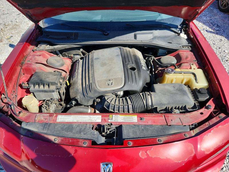 Продажа на аукционе авто 2006 Dodge Charger, vin: 2B3KA53H46H531633, номер лота: 65148546