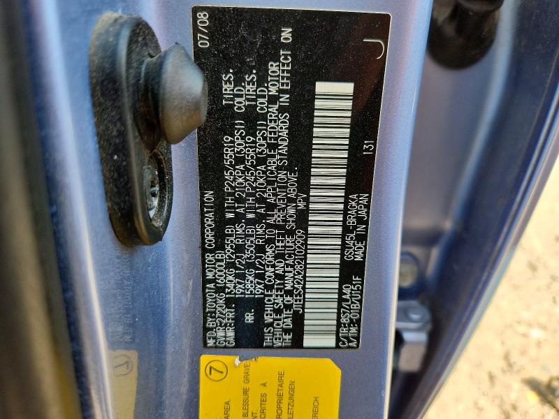 2008 Toyota Highlander მანქანა იყიდება აუქციონზე, vin: JTEES42A282102909, აუქციონის ნომერი: 66293706